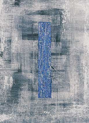 이미영 개인展